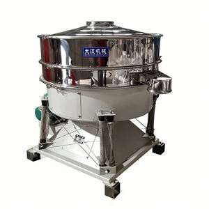 Tamis vibrant motorisé de haute précision en acier inoxydable pour la séparation des granulés de farine de blé et de fécule de maïs - Product Image 1