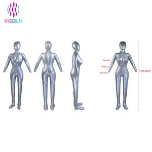 Toptan satış brezilyalı manken yerden tasarruf dikiş şişme tüm manken - Product Image 6