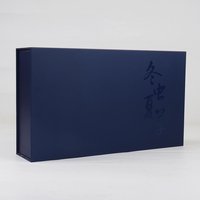 Coffret cadeau personnalisé pour mon propre thé, comprenant une tasse à café en céramique, une cuillère et des accessoires