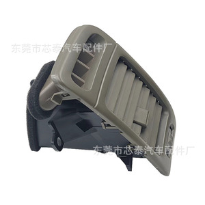 ช่องระบายอากาศในรถยนต์สำหรับโตโยต้า อวาลอน ปี 1995-1999 แบบปรับด้วยมือ รูปทรงสี่เหลี่ยมผืนผ้า วัสดุ ABS ติดผนัง อะไหล่ระบบปรับอากาศ - Product Image 5