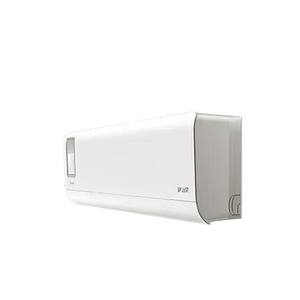 Aire Acondicionado Midea 1Hp Inverter Frío/Calor, Ahorro de Energía, Sistema de Aire Fresco Inteligente para 11-20 m² - Product Image 2