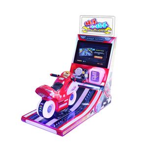 Máquina recreativa de motocicletas Happy Little Rider, juego de carreras para niños operado con monedas, pantalla dinámica con luces LED para centros comerciales y salas de juego - Product Image 3