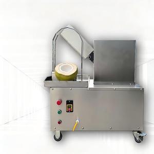 Прямые поставки с завода: Оборудование для переработки фруктов и овощей, а также автоматическая электрическая машина для нарезки кокосов для кокосовых ферм. - Product Image 1