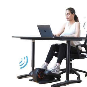 Vélo elliptique portable électrique à pédales pour exercices sous le bureau avec pédales larges - Product Image 3