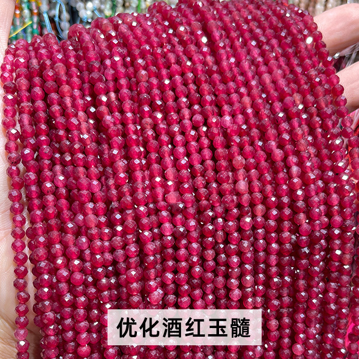Jade rouge