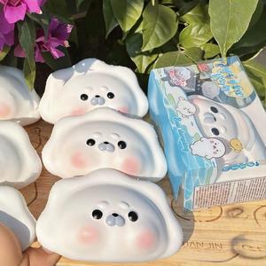 CHENXI Ins Popular Hachimi Seal Dumpling <b>Squishy</b> <b>Toy</b> Slow Rise Fidget <b>Toy</b> Stress Relief Squeeze <b>Toy</b> - Product Image 4
