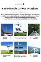 Système d'alimentation hybride éolien-solaire OEM 800W 10kW hors réseau pour maison et extérieur, stockage personnalisé, distributeur, vente en gros, export