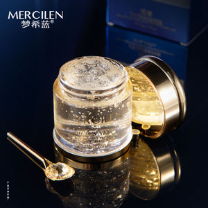 Sıcak satış yüz kremi yıkama-ücretsiz krem anti-kırışıklık kremi - Product Image 2