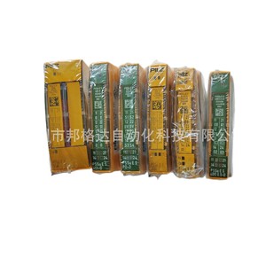 โมดูล Pilz Pssu Ef 2d0 2 Profinet PLC 16 IO สำหรับระบบอัตโนมัติทางอุตสาหกรรม - Product Image 2