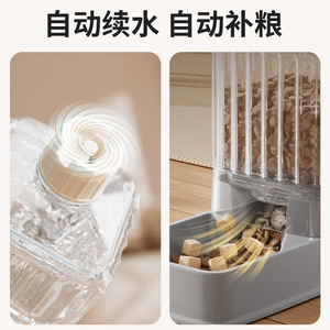 Nouvelle fontaine à eau transparente grande capacité pour chats et chiens, accessoires détachables pour animaux de compagnie. - Product Image 4