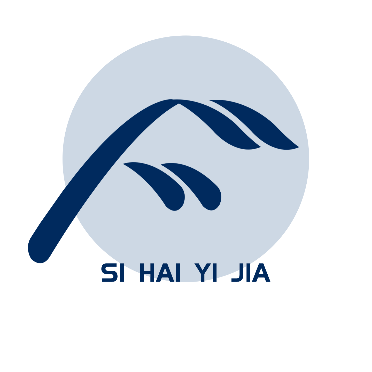 Qingdao Sihai Yijia Industry And Trade Co., Ltd. logo