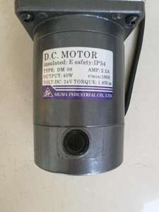Motor D.C. DM08 40W 24V 1800RPM SM con escobillas y sin escobillas - Product Image 3