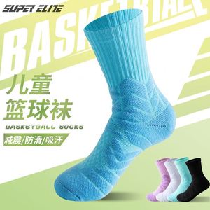 Calcetines de baloncesto atléticos para niños profesionales Parte inferior de toalla gruesa para entrenamiento juvenil de niños medianos y grandes Diseño de tripulación alta - Product Image 2