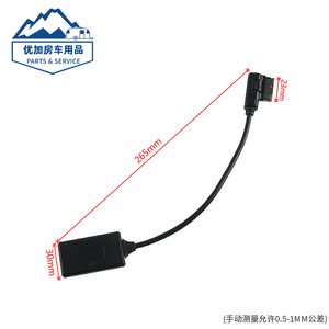 Adaptador de audio para coche con Bluetooth de Mercedes-Benz, funciona con batería, manos libres para sistema multimedia AMI - Product Image 2
