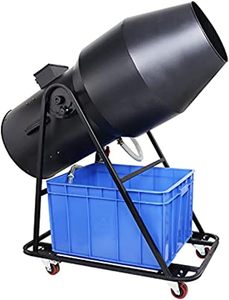 Canon à mousse pour fête, machine à mousse personnalisée pour parc aquatique gonflable - Product Image 4