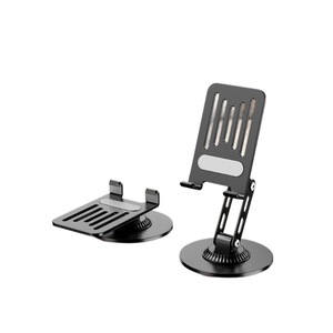 Support de tablette de bureau entièrement métallique, hauteur réglable, rotatif sur trois axes, pliable pour téléphone et tablette - Product Image 1