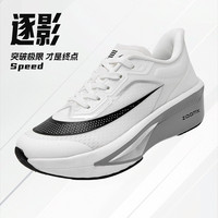 Chaussures de course pour hommes Pegasus 37 Sports Student à lacets en mesh pour l'été