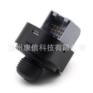 Interruptores de Ajuste de Retrovisores 735511514 para Fiat Ducator III/Boxer III, Espejos Retrovisores para Automóviles - Product Image 3