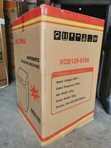เครื่องซักผ้าฝาบนอัตโนมัติขนาดใหญ่ 12 กก. ยี่ห้อ Hachima พร้อมระบบ Pulsator และระบบปั่นแห้งแบบมืออาชีพ - Product Image 2