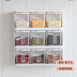 Étagère à épices Anzhiyun à 9 compartiments, transparente, à fixer au mur, pour le rangement des assaisonnements, pour une utilisation en cuisine - Product Image 4