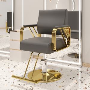 Silla de Peluquería de Diseño Nuevo y Alta Calidad, Muebles de Salón Dorados, Silla de Barbería, Equipo de Salón al por Mayor - Product Image 3