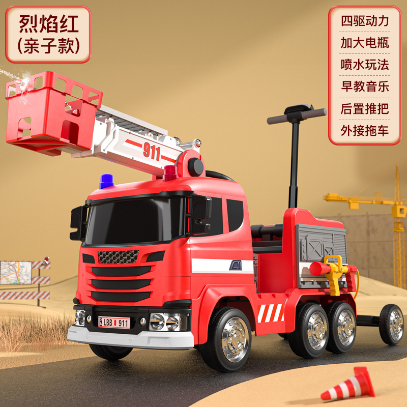 Fire truck-red-12v-10-battery-with manned trailer and 550 motor