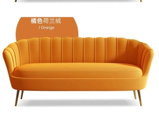 Arancione
