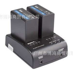 Chargeur de batterie Swit S F976D pour caméscopes Sony Dv Z100 Hvr Z1 Z5 Nx3 Nx5 noir 334g 30W 4A entrée - Product Image 1