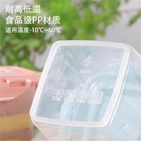 Boîtes à gâteaux en plastique recyclables de 650 ml pour cupcakes, collations, mousse, tiramisu, crème glacée, avec emballage pour cuillère à fruits au lait de soja