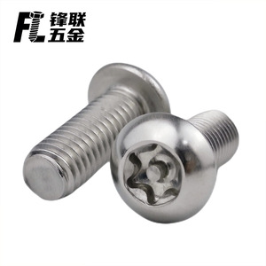 Vis à tête ronde Torx interne Fenglian de grade 10.9, nickelées, en acier au carbone haute résistance, noircies, pour usage de construction standard - Product Image 3