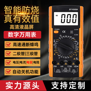 Multímetro Digital Dt9205a de 3 Dígitos, 1000V CC, 20A CA/CC, Medición de Corriente y Voltaje, Función Estándar - Product Image 3