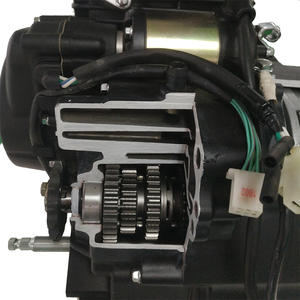 Motor de motocicleta potente, silencioso y fiable - Product Image 2