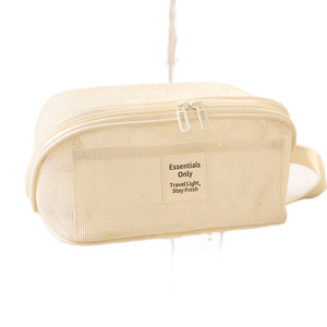 Trousse de Maquillage en Maille Beilian – Organisateur de Voyage Multifonctionnel Essentiel – Design Léger Violet Clair et Blanc Cassé - Product Image 2