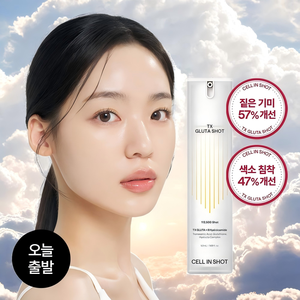 เซรั่มไวท์เทนนิ่ง TX gluta shot สกินแคร์เกาหลีสำหรับการกำจัดจุดด่างดำและการเสริมผิวเปล่งประกาย - Product Image 5