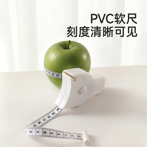 Beans Portable Measuring Tape 3 M Automatic Retract Home Use Metric Soft Ruler - Product Image 4
