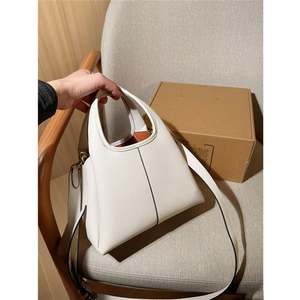 Women's Bag - Lychee-patterned Vegetable <b>Basket</b> Shoulder Bag with a Slanted Cross-body Strap and a <b>Handle</b> for Carrying a Bucket - Product Image 1