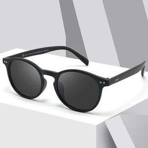 Lunettes de soleil polarisées en matériau recyclé Ocean, monture noire, verres TAC, protection UV400, unisexe, lunettes de soleil tendance - Product Image 1