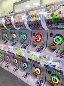 Máquina de Juego Interactiva Japonesa de Monedas Lucky Drop, Máquina Expendedora de Entretenimiento con Monedas, Huevo Sorpresa Twist - Product Image 5