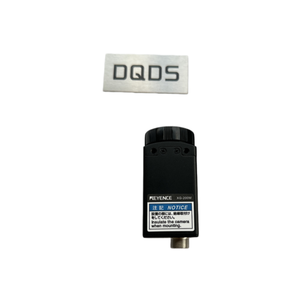 Cámara de Visión CV-H200C, Cámara de Alta Resolución - Product Image 3