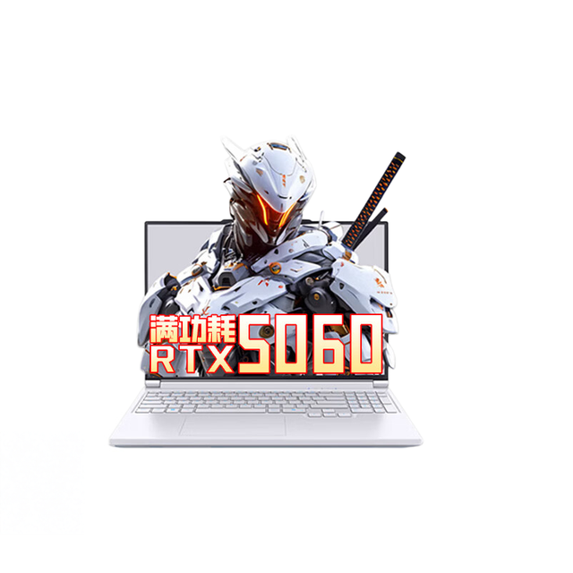 Ji Guang X Intel Core I7-13700HX Student Esports Laptop (RTX5060/16GB/1TB SSD/180Hz/2.5K Display/White/Windows 11)