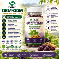 Gummies d'Ashwagandha en marque blanche OEM/ODM – Extrait de racine d'Ashwagandha – Complément pour le soutien du stress, de l'humeur et de la vitalité