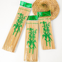 Vente en gros emballage personnalisé brochettes de bambou biodégradables 20/30/35cm baguette ronde en bambou en bois jetable pour barbecue