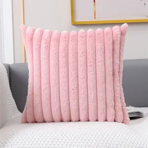 Fodere per cuscini per la casa in pelliccia sintetica di colore solido caldo fodera per cuscino decorativo a righe per sedia e federa per divano