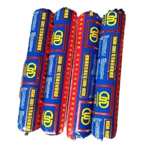 กาวซิลิโคนชนิดกลาง DGM-1061 สำหรับงานโครงสร้าง 995  กาวติดกระจกผนังม่าน กันน้ำ แห้งเร็ว สำหรับประตูหน้าต่าง ป้องกันสภาพอากาศ - Product Image 1