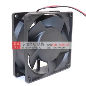   Ventilateur de refroidissement à inverseur Multifan 3314H 24V 5.3W 9032rpm - Product Image 4