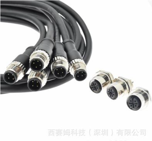 Arnés de Cables Personalizado Resistente al Agua, 2P 14M8 G9 16 G9, Conector Rang para Varios Tamaños de Cable 3 4 5 6 7 8 9 10 11 13 - Product Image 2