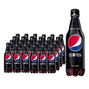 <span class=keywords><strong>Cola</strong></span> Refresco Bebidas de <span class=keywords><strong>Cola</strong></span> sin Azúcar 500ml Frambuesa Lima Sabor <span class=keywords><strong>Cola</strong></span> Bebida Carbonatada Bebidas Exóticas - Product Image 5