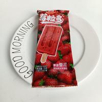 Nouvelle sortie : glace à la fraise Kangyi, boîte de 75g, carton, durée de conservation de 18 mois