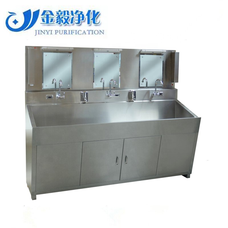 Мульти больница для стирки из нержавеющей стали индукции медицинской Scrub раковина