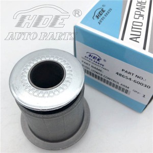 48654-60030 4865560030 ขายส่งอะไหล่รถยนต์ HDE บูชปีกนกสำหรับ Toyota Land Cruiser - Product Image 5
